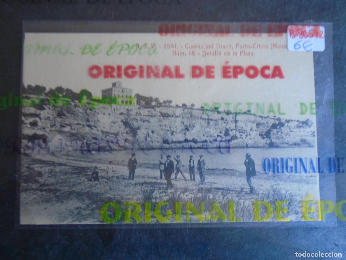 Postales: (PS-80592)POSTAL DE PORTO-CRISTO(MANACOR)-CUEVAS DEL DRACH.DETALLE DE LA PLAYA