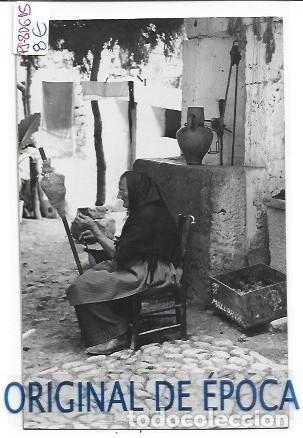 Postales: (PS-80615)POSTAL FOTOGRAFICA DE MALLORCA-HILADORA