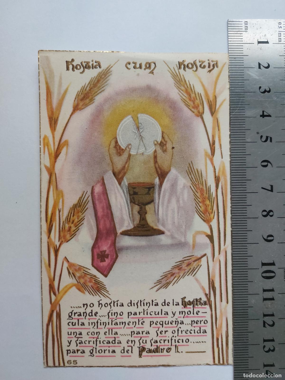 Postales: Estampa conmemorativa de ordenaci&oacute;n sacerdotal en Palma de Mallorca