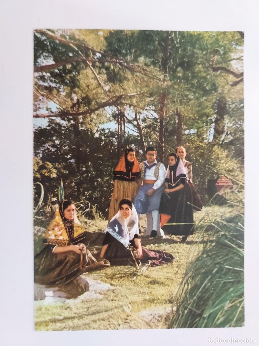 Postales: POSTAL SELVA. AIRES DE MONTANYA DE SELVA. ESCRITA 1968. TRASERA PREMIOS EN CERT&Aacute;MENES. BALEARES