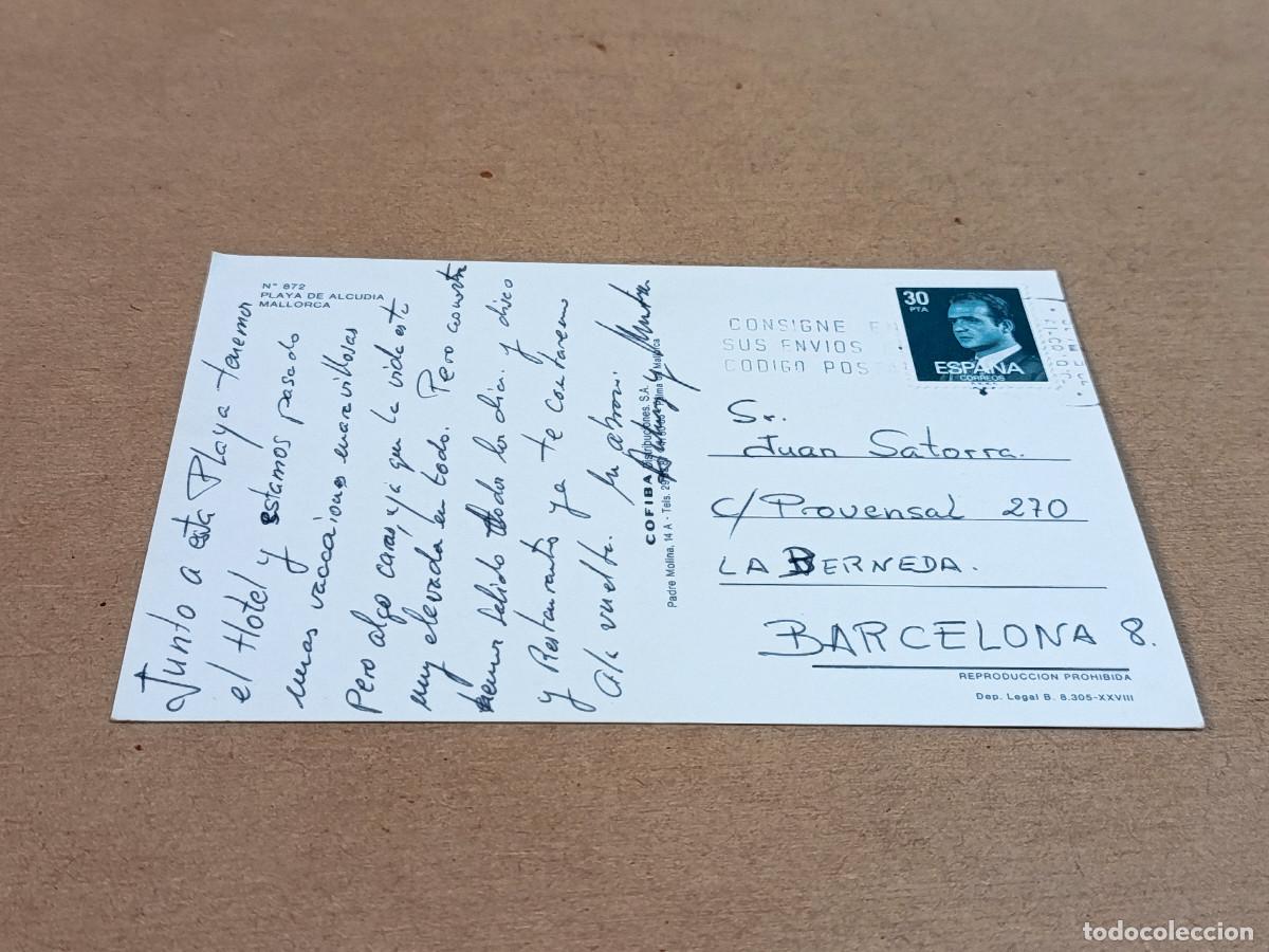 Postales: MALLORCA - POSTAL PLAYA DE ALCUDIA - Foto 2