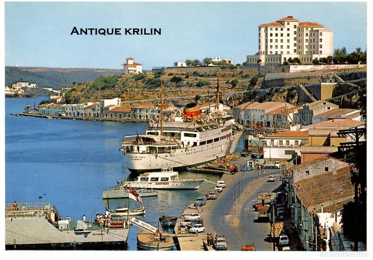 Postales: MENORCA / MAHON N&ordm; MH-8609 PUERTO / EDICION CYP / SIN FRANQUEAR