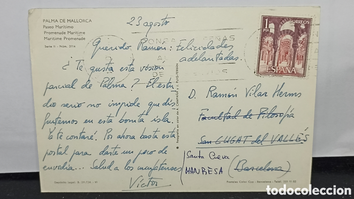 Postales: Palma de mallorca paseo mar&iacute;timo - Foto 2