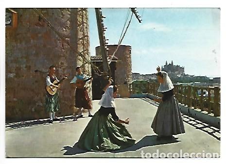 Postales: DANZA TIPICA EN EL JONQUET.- PALMA / MALLORCA