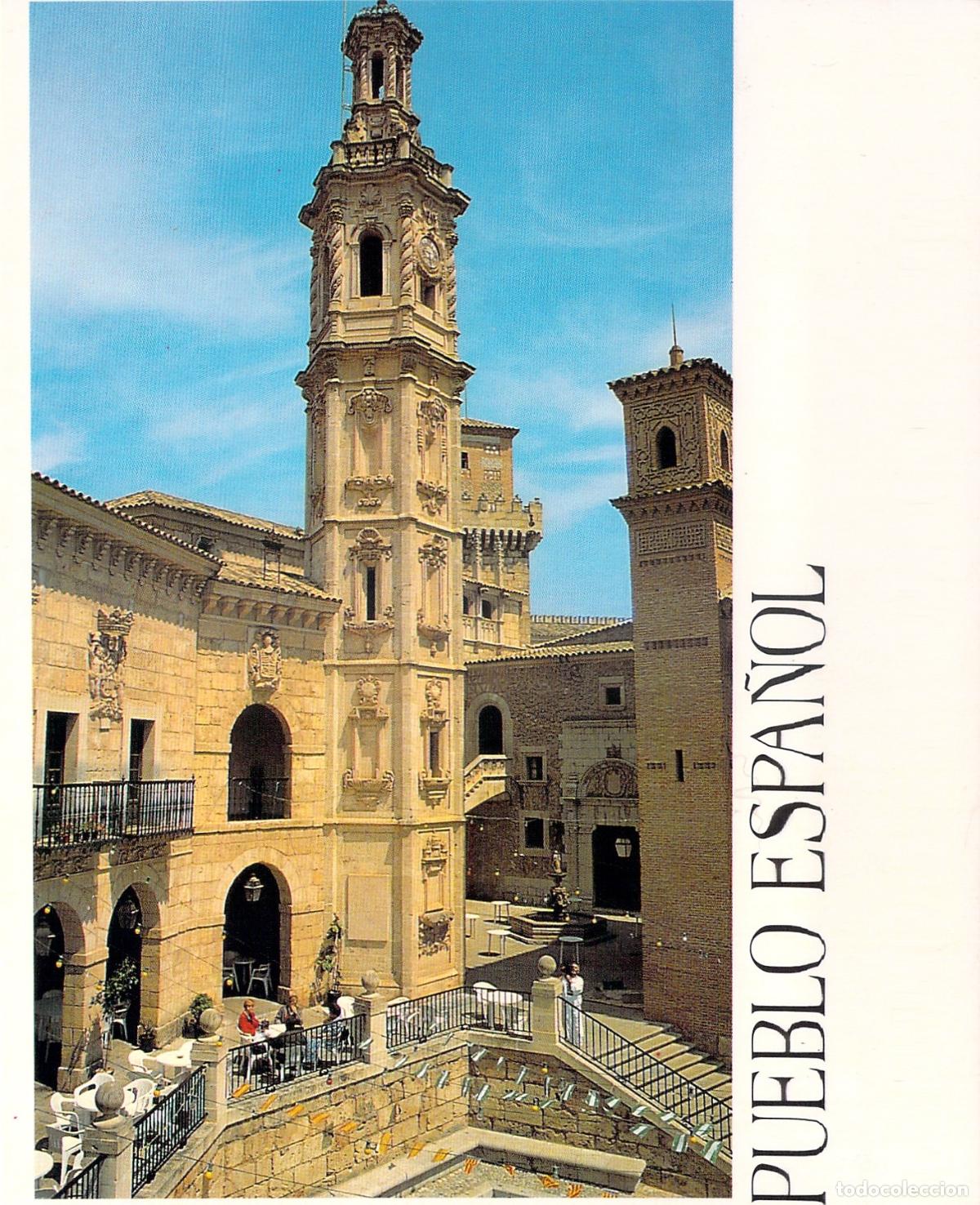 Postales: Postal del Pueblo Espa&ntilde;ol en Palma de Mallorca
