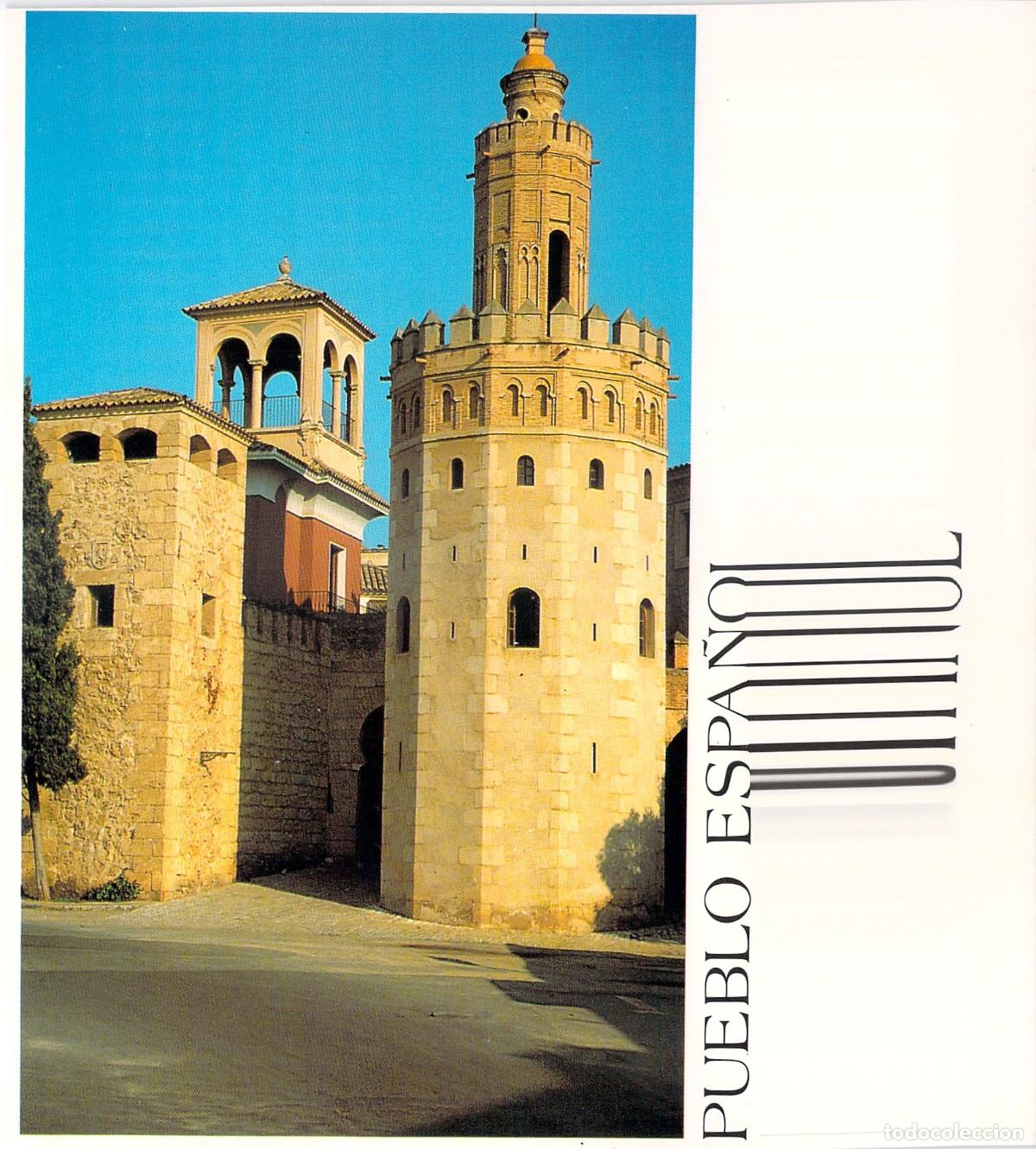 Postales: Postal del Pueblo Espa&ntilde;ol en Palma de Mallorca