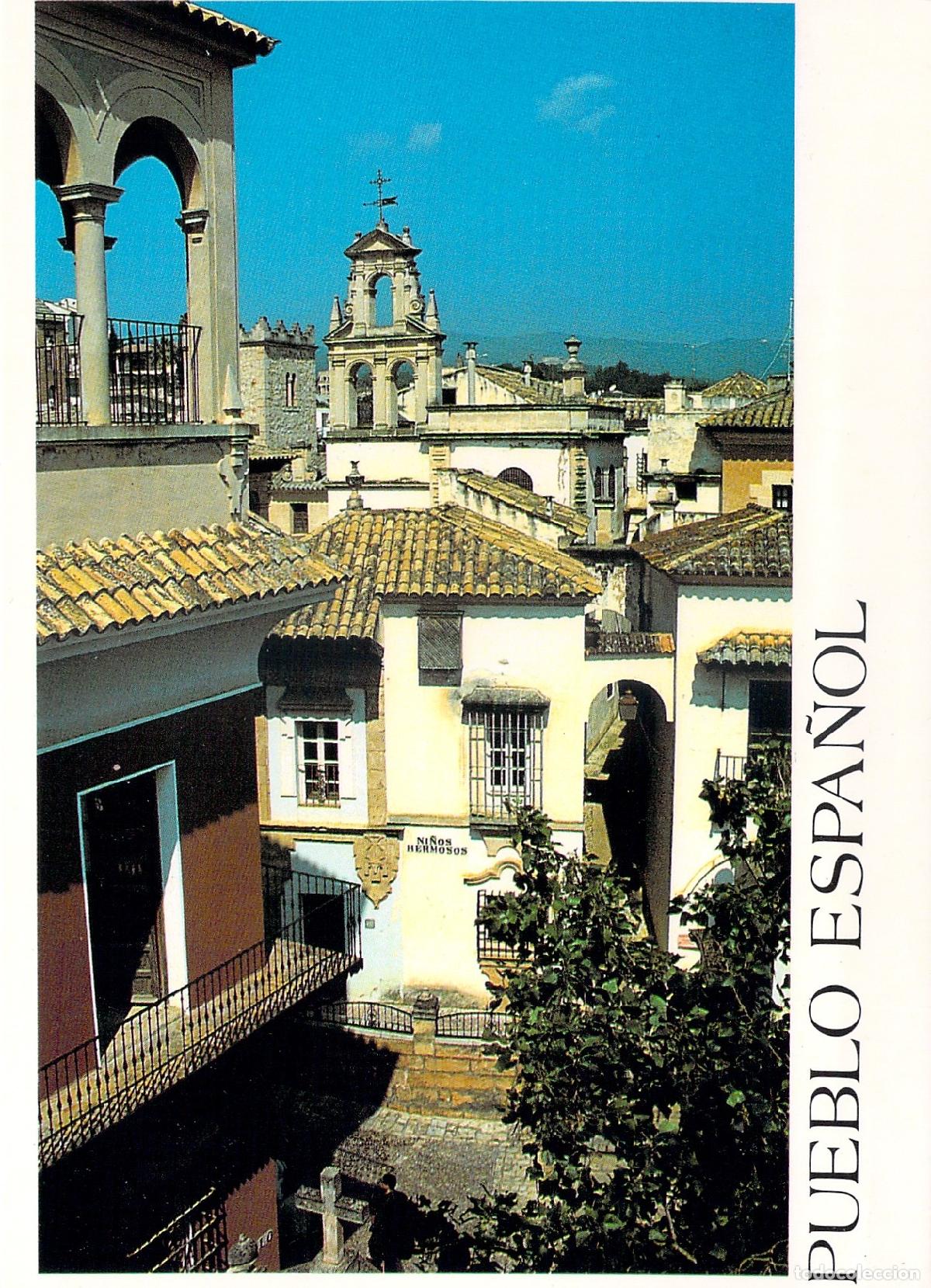 Postales: Postal del Pueblo Espa&ntilde;ol en Palma de Mallorca