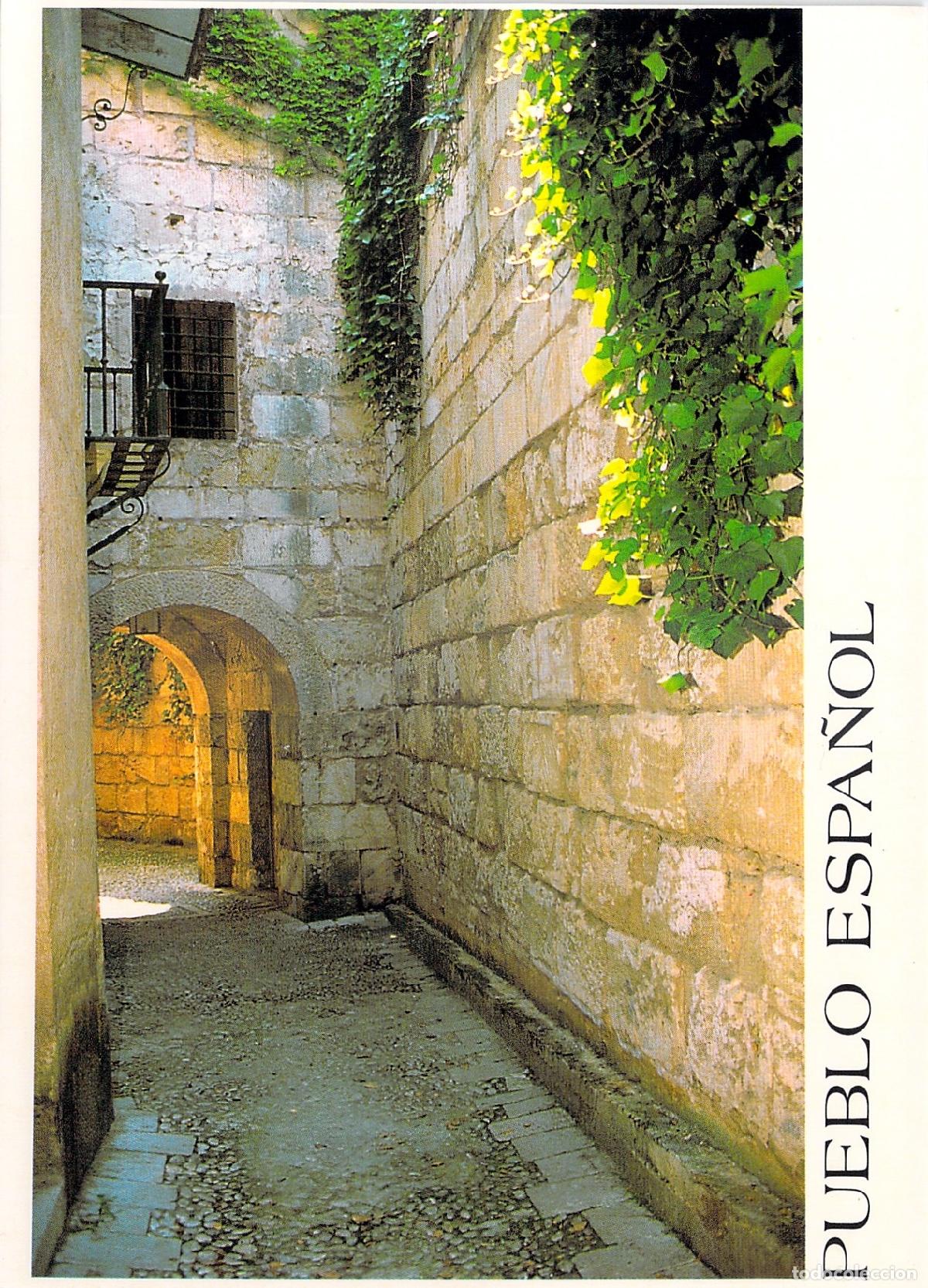 Postales: Postal de Pueblo Espa&ntilde;ol en Palma de Mallorca