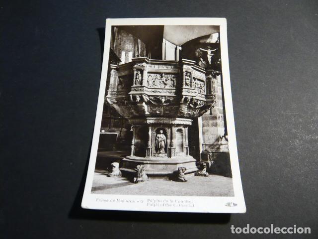 Postales: PALMA DE MALLORCA ANTIGUA POSTAL