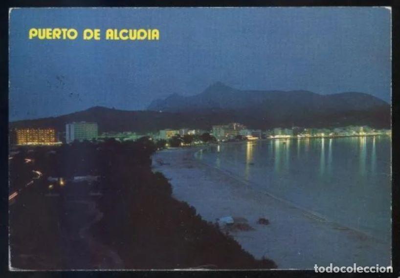 Postkarten: Alc&uacute;dia. Port d'Alc&uacute;dia. Ed. Icaria n&ordm; 7195. Circulada 1976. C.E.M. Cala San Vicente.