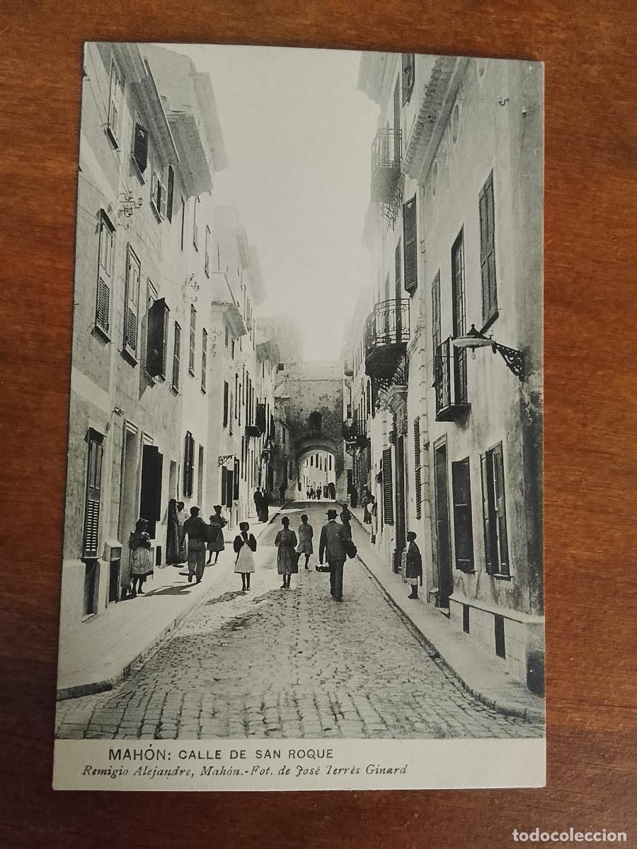 Postales: Postal de Mah&oacute;n, Calle de San Roque
