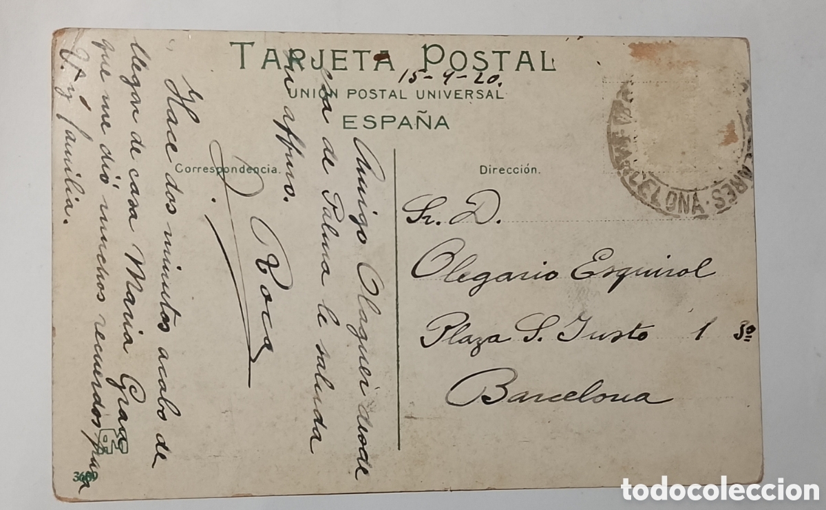 Postales: Palma de Mallorca La Lonja - Foto 2