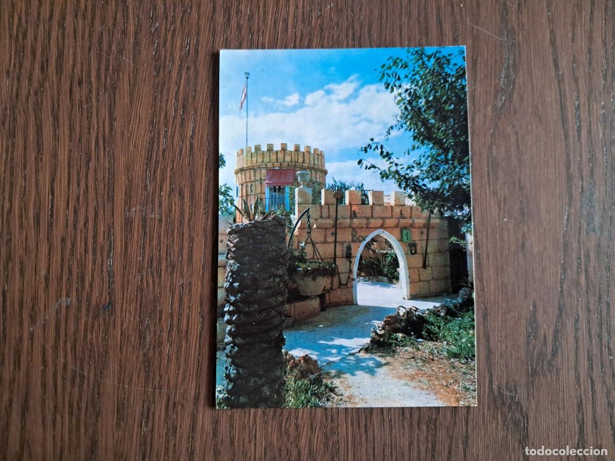 Postales: postal de publicidad, Barbacoa Sol naixent, ctra. Porto Cristo a Son Servera, Mallorca. 3/146.