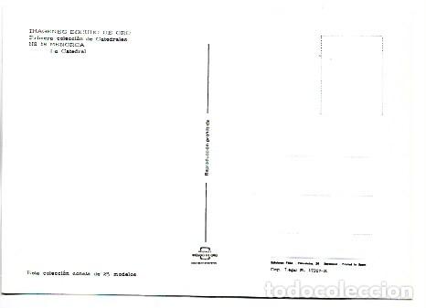Postales: LA CATEDRAL.- MENORCA - Foto 2