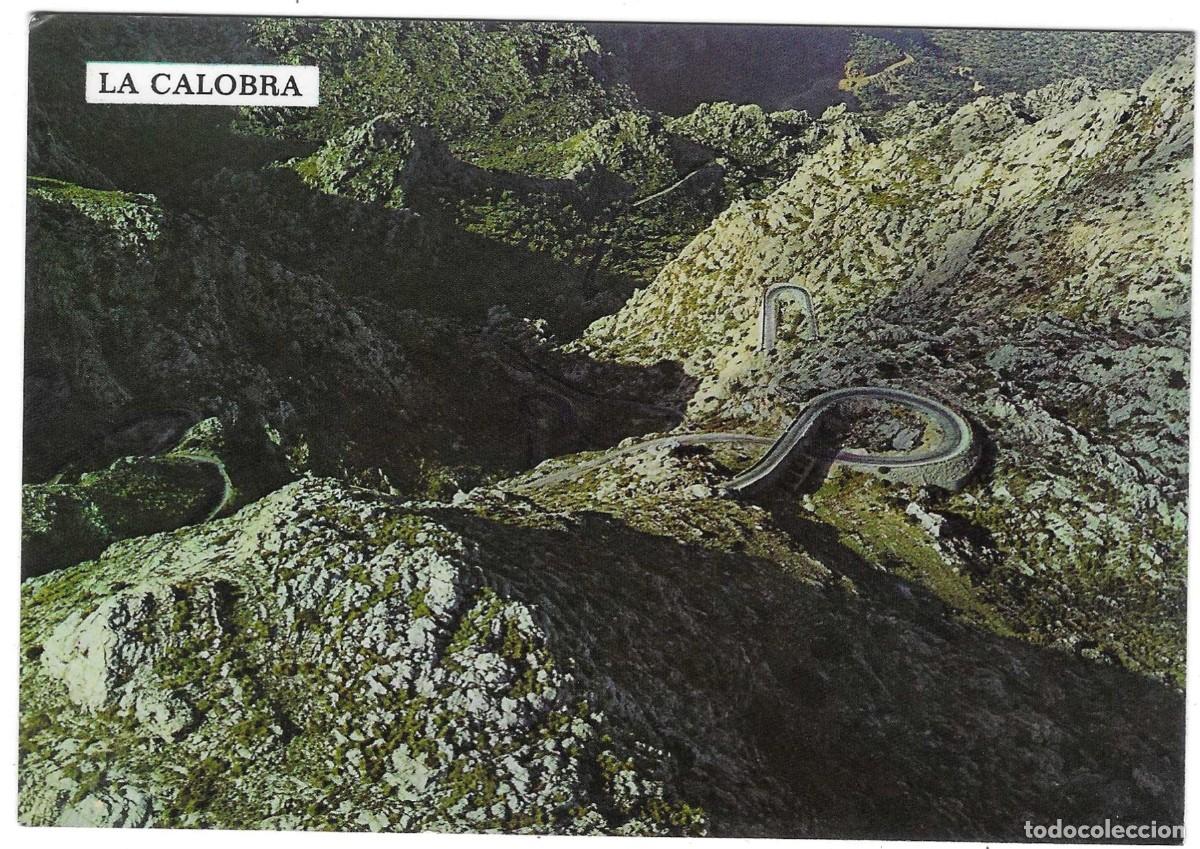 Postales: Postal Mallorca. La Calobra. ref. 7-mallorca7 - Foto 1