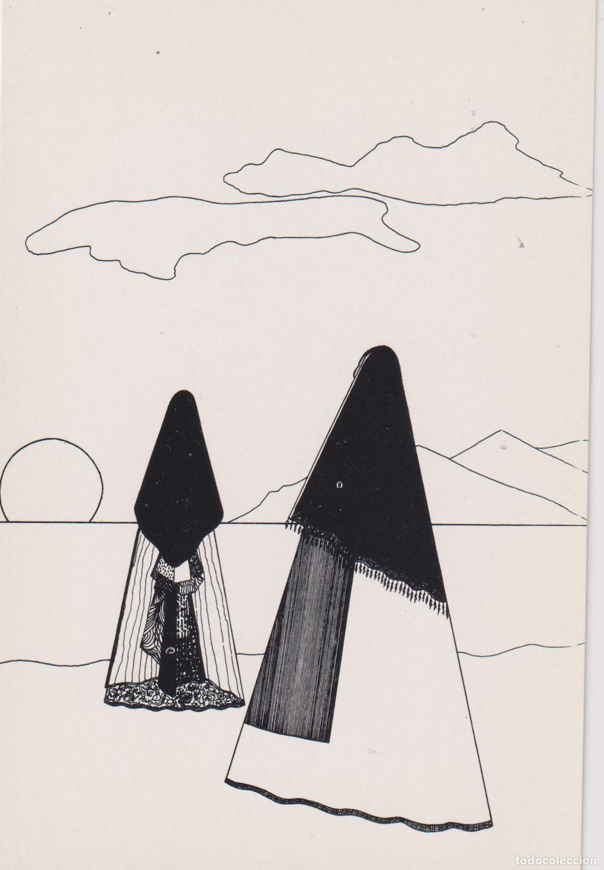 Cartoline: POSTAL IBIZA, AMANECER - AUTOR: JOAN RIBAS - EDITADA EN 1980 - S/C