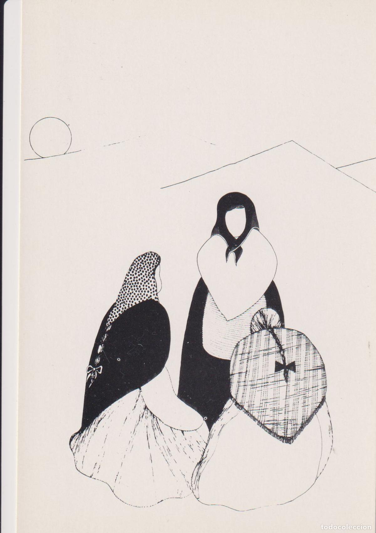 Cartes Postales: POSTAL IBIZA, TRES MUJERES - AUTOR: JOAN RIBAS - EDITADA EN 1980 - S/C