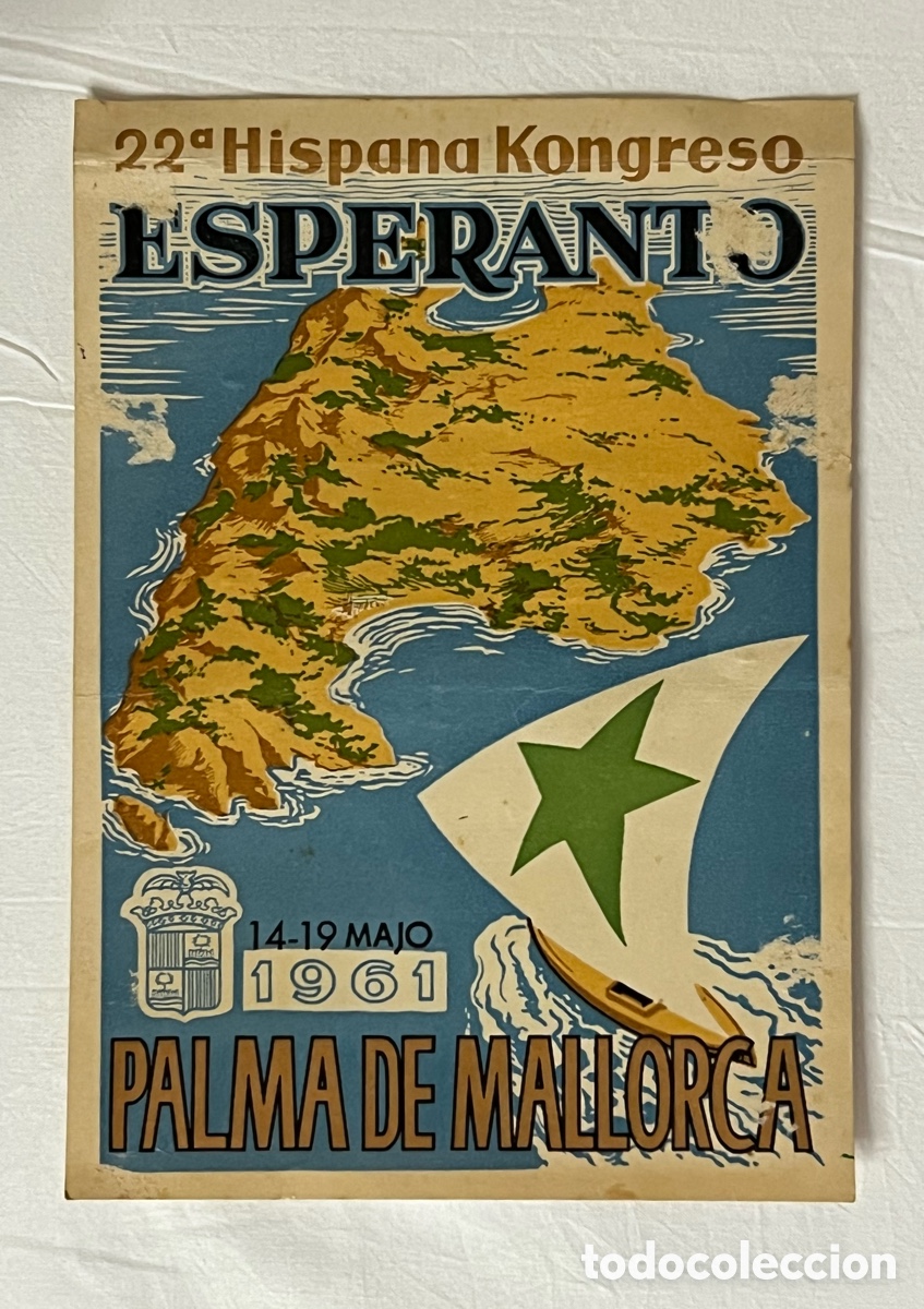 Postales: PALMA DE MALLORCA. Postal 22&ordf; Hispana Kongreso ESPERANTO (a.1961) S/C