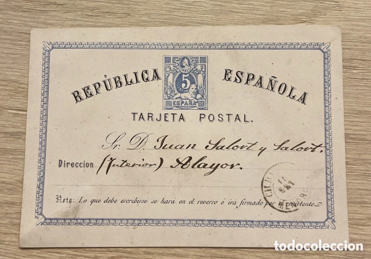 Postales: Tarjeta Postal Espa&ntilde;a 1874