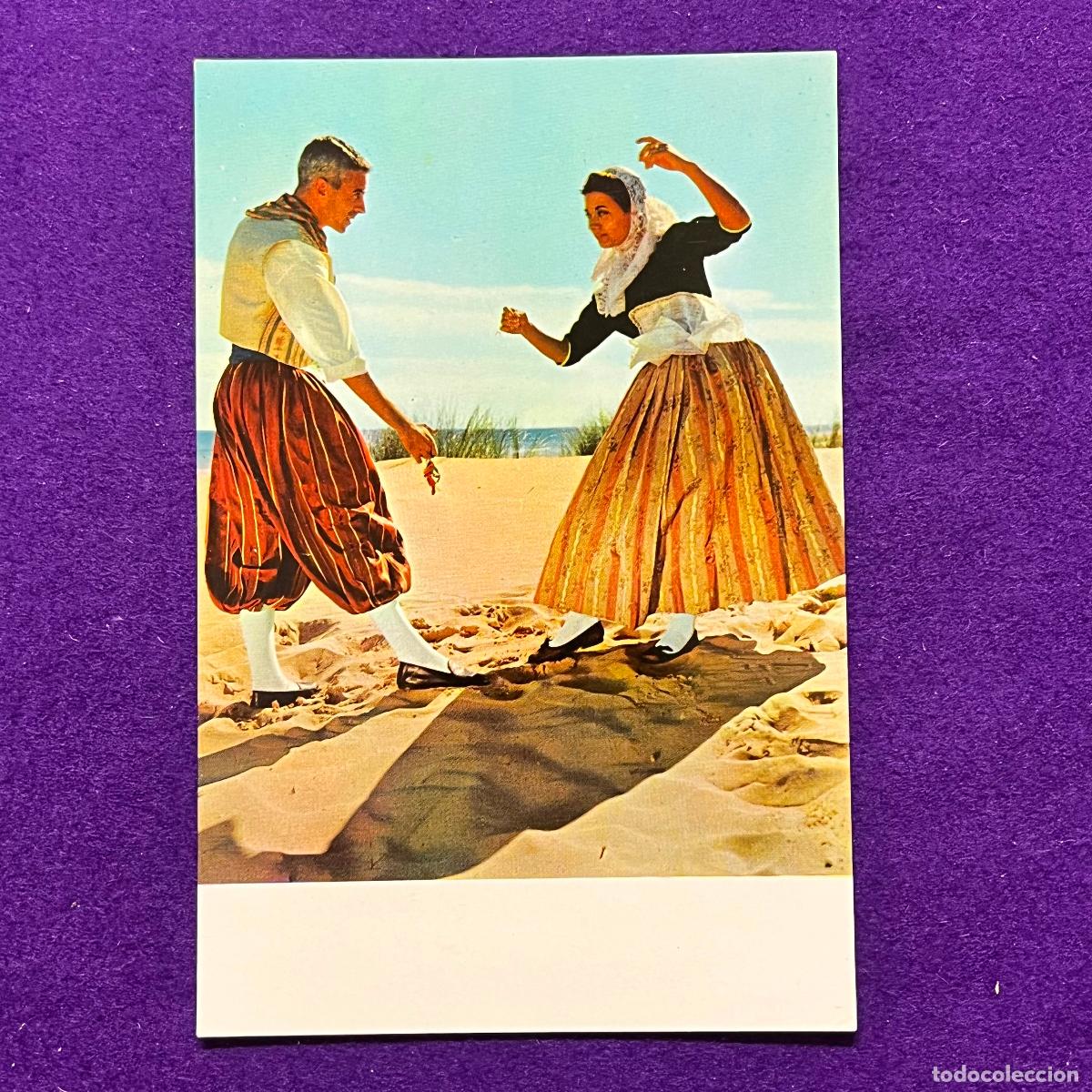 Postales: POSTAL DE CANCIONES Y DANZAS DE ESPA&Ntilde;A DE LA SECCION FEMENINA. MALLORCA. MATEIXA DE BENISALEM.