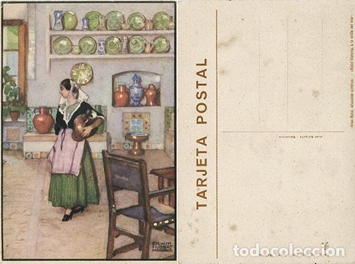 Postales: POSTAL MALLORCA ERWIN HUBERT 1930 - RINCON CASA TIPICA MULET