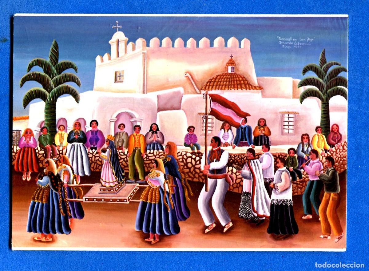 Postales: POSTAL SIN CIRCULAR AMANDA ECHEVARRIA PROCESION SAN JOSE IBIZA EDITA KOLORHAM