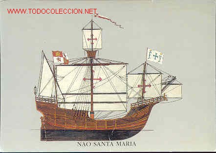 Postales: santa maria - Foto 1