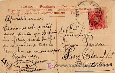 Postales: BARCOS. - Foto 2