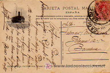 Postales: BARCOS. EL PAR&Iacute;S DEL A&Ntilde;O 1914. EL PAR&Iacute;S DE 1851. - Foto 2