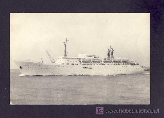 Postales: Postal de barcos: Espa&ntilde;a: M/N Juan March - Foto 1
