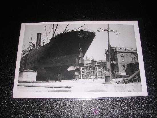 Postales: BARCOS, BARCELONA, SAC CORU&Ntilde;A - Foto 1