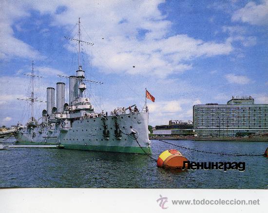 Postales: KPENCEP - ABPOPA - - Foto 1