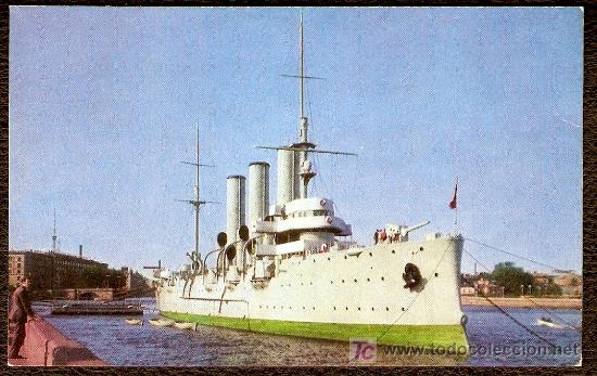 Postales: POSTAL BARCO RUSO - Foto 1