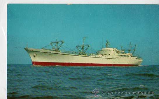 Postales: NUCLEAR SHIP SAVANNAH - Foto 1