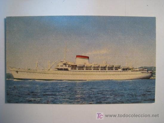 Postales: MN AUGUSTUS (SOCIETA NAVIGZIONE). POSTAL BARCOS - Foto 1