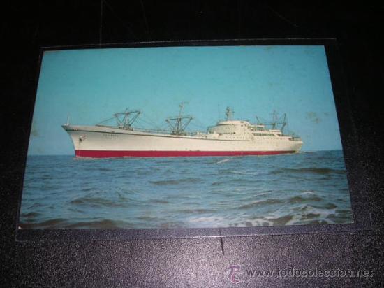 Postales: NUCLEAR SHIP SAVANNAH - Foto 1