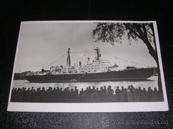 Postales: POSTAL BARCO - RUSO 1959 - Foto 1