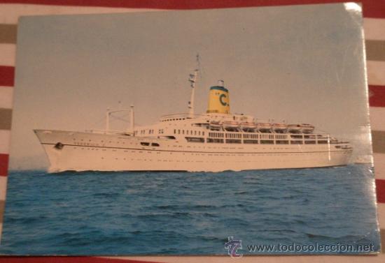 Postales: Postal barco, circulada - Foto 1