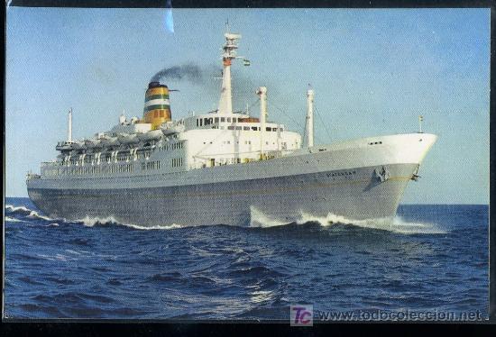 Postales: TARGETA POSTAL DEL BARCOSTATENDAM - Foto 1