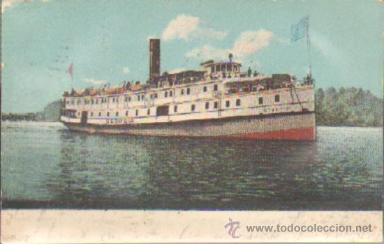 Postales: POSTAL DE BARCOS. GEORGIA  P-BAR-173 - Foto 1