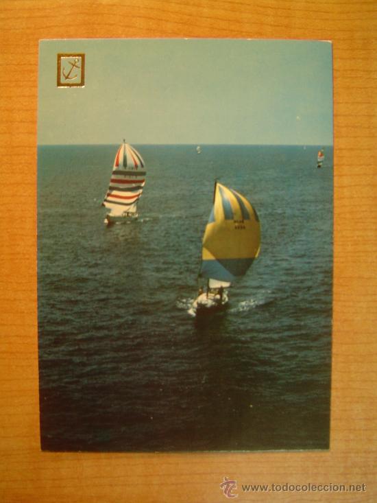 Postales: POSTAL  BARCO SIN CIRCULAR - Foto 1