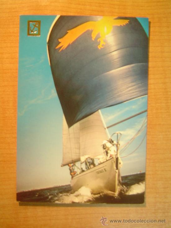 Postales: POSTAL  BARCO SIN CIRCULAR - Foto 1