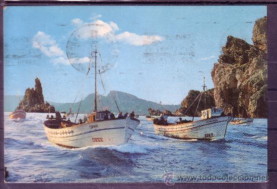 Postales: PRECIOSA POSTAL DE LA COSTA BRAVA TEMA DE BARCOS - Foto 1