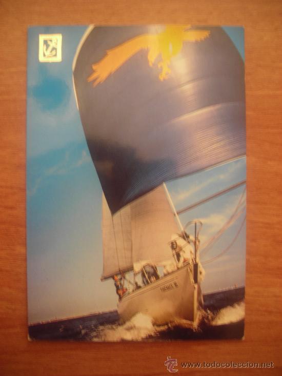 Postales: POSTAL  BARCO SIN CIRCULAR - Foto 1