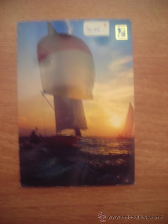 Postales: POSTAL  BARCO SIN CIRCULAR - Foto 1