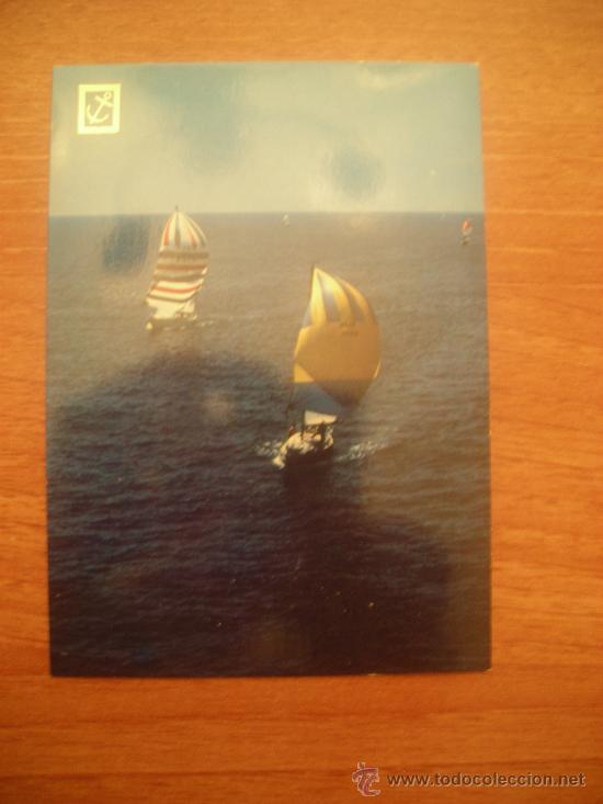 Postales: POSTAL  BARCO SIN CIRCULAR - Foto 1