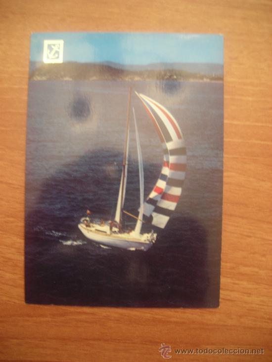 Postales: POSTAL  BARCO SIN CIRCULAR - Foto 1