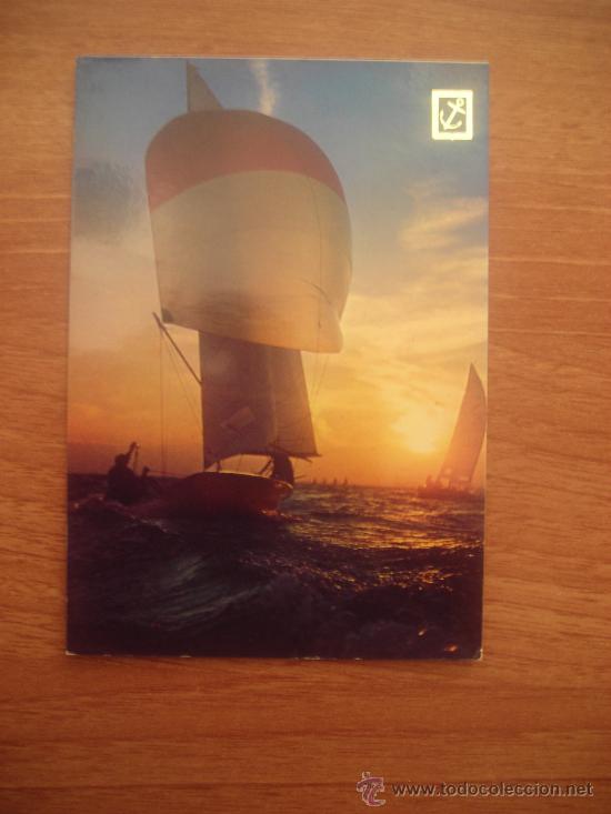 Postales: POSTAL BARCO  SIN CIRCULAR - Foto 1