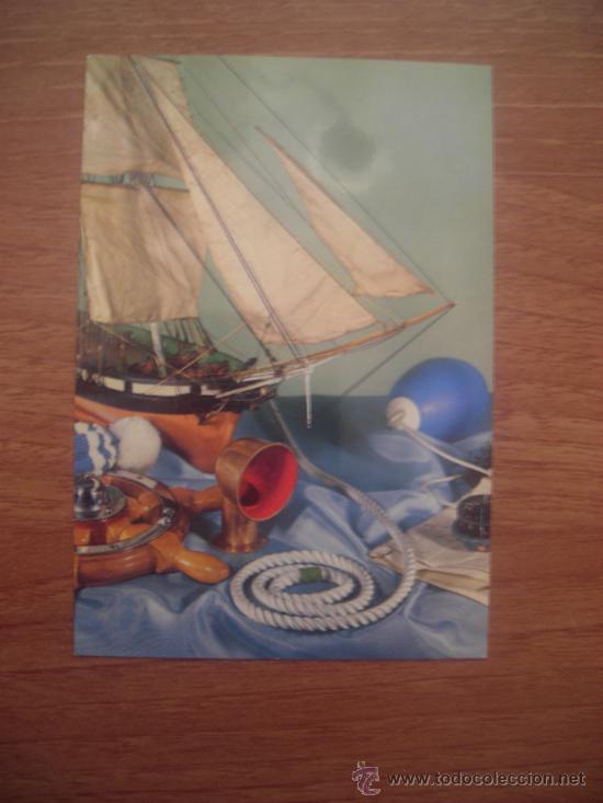 Postales: POSTAL BARCO  SIN CIRCULAR - Foto 1