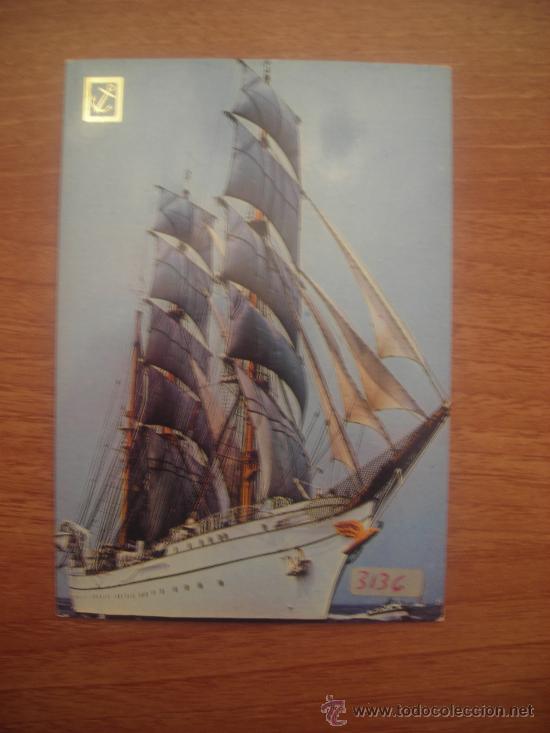 Postales: POSTAL BARCO  SIN CIRCULAR - Foto 1